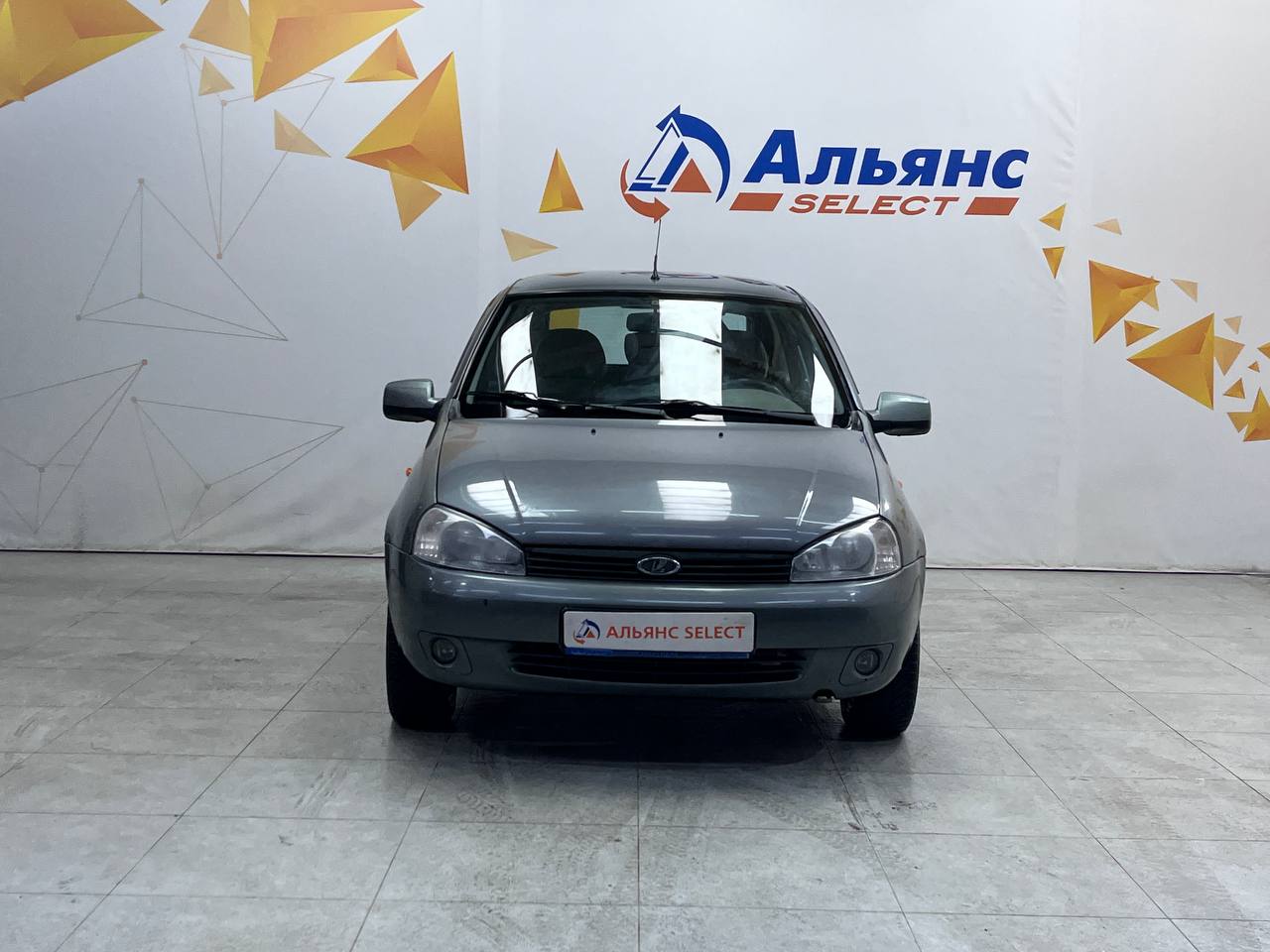 LADA KALINA