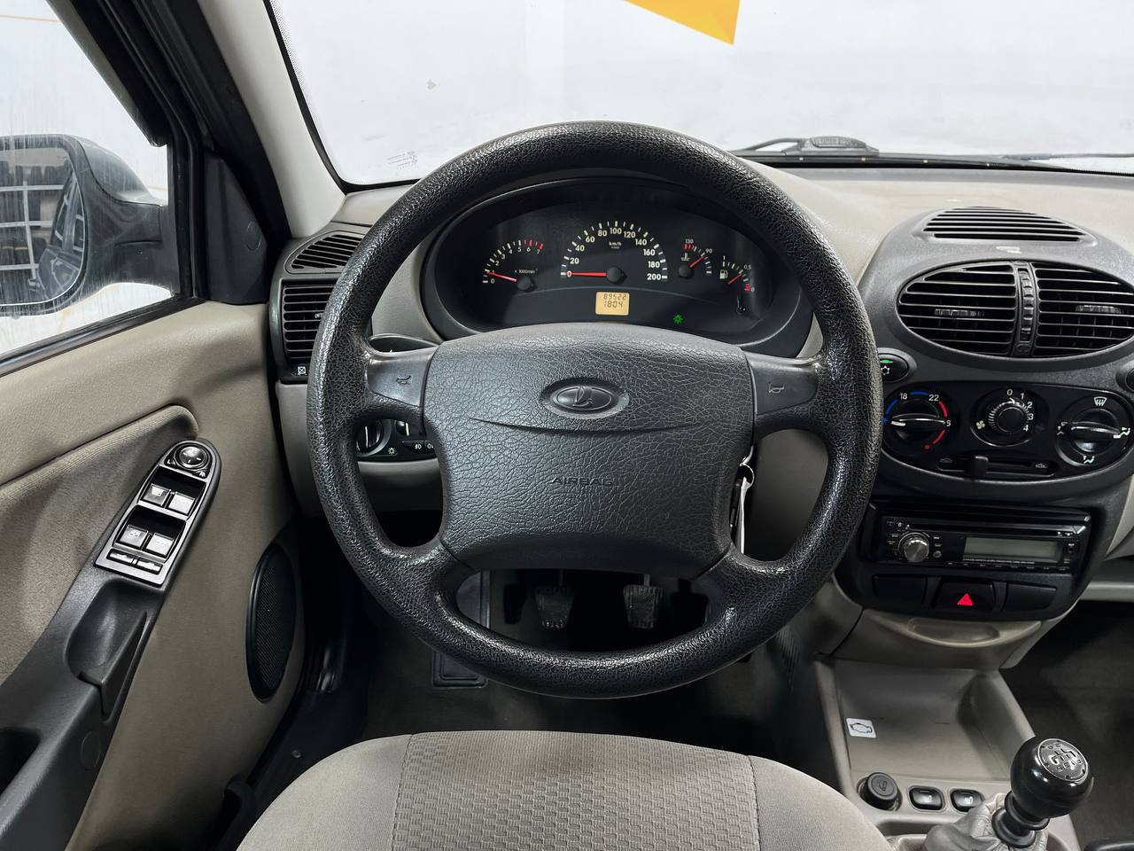 LADA KALINA