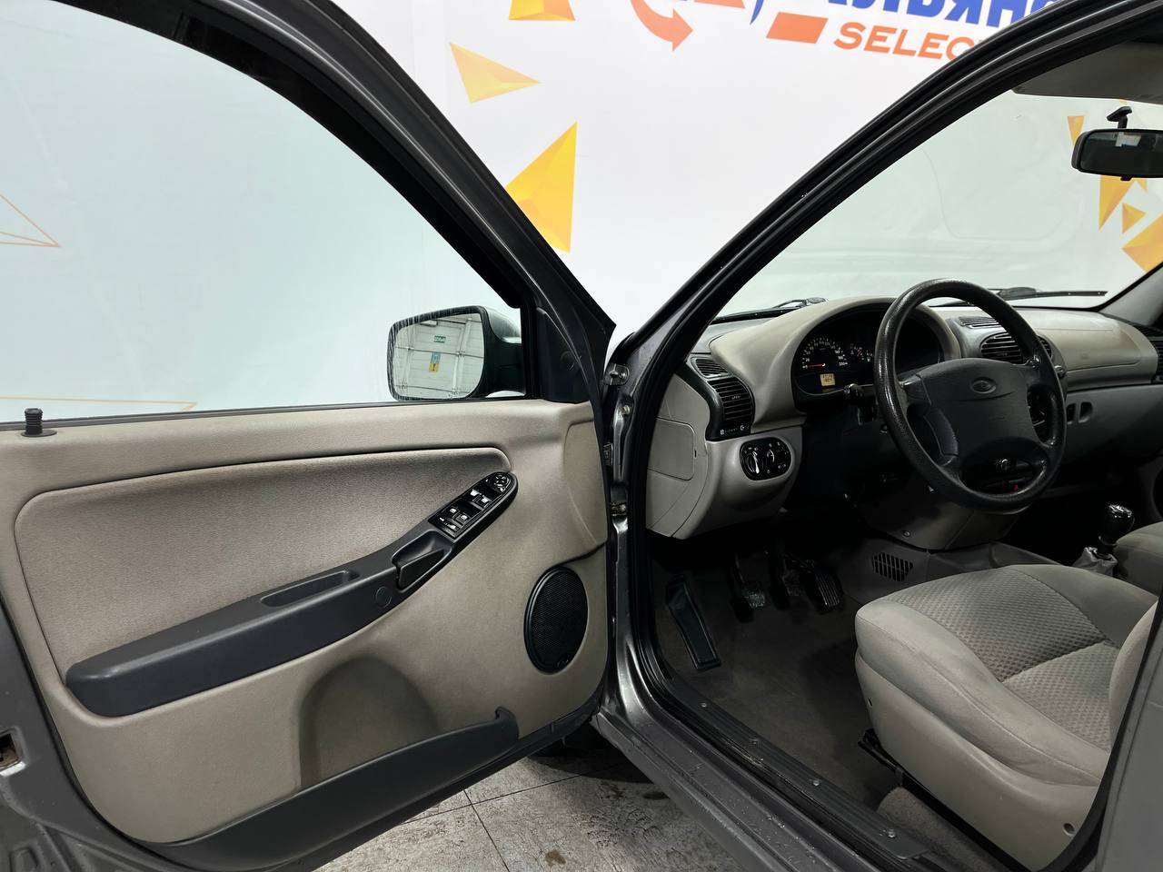 LADA KALINA