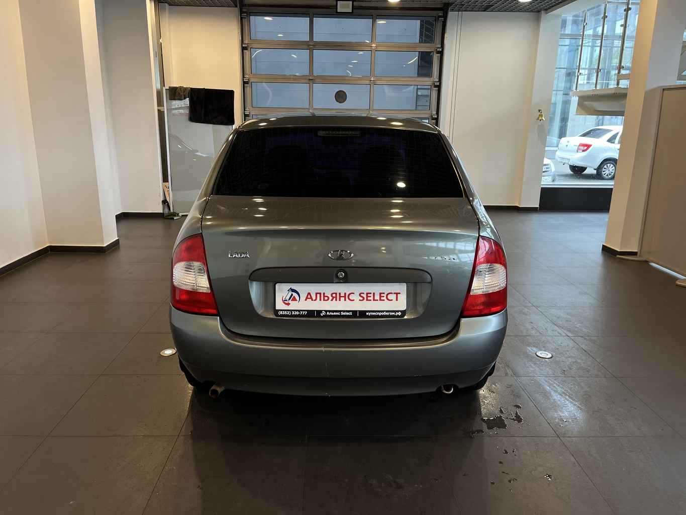 LADA KALINA