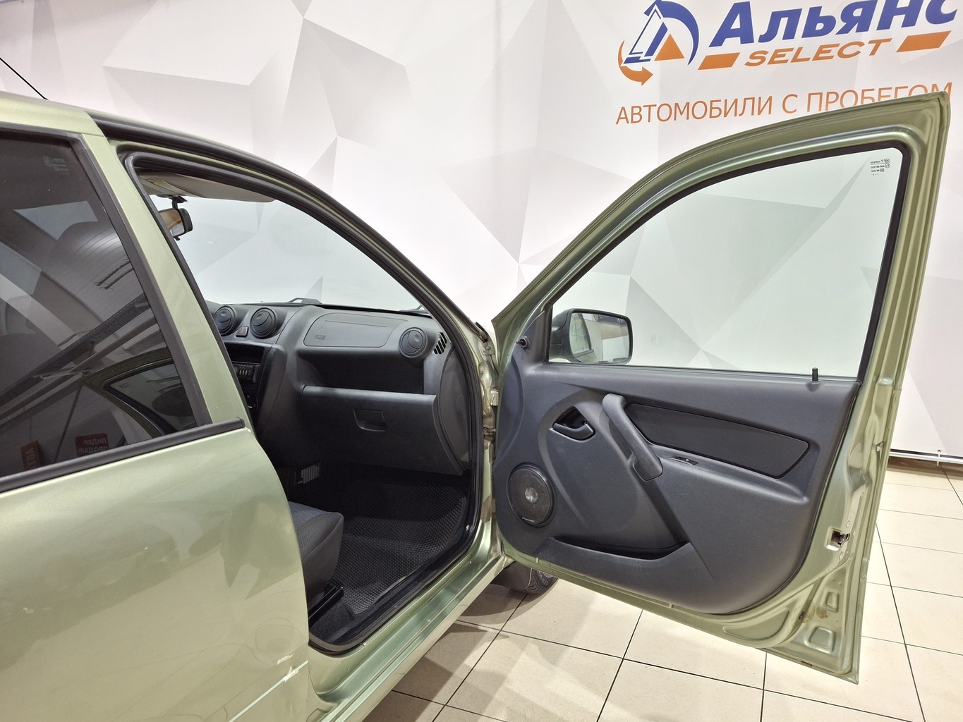 LADA GRANTA
