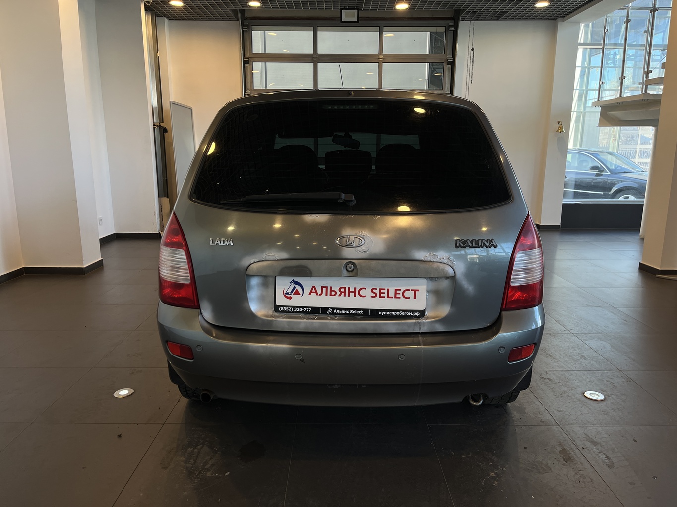 LADA KALINA