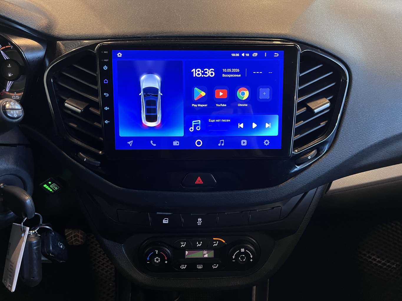 LADA VESTA