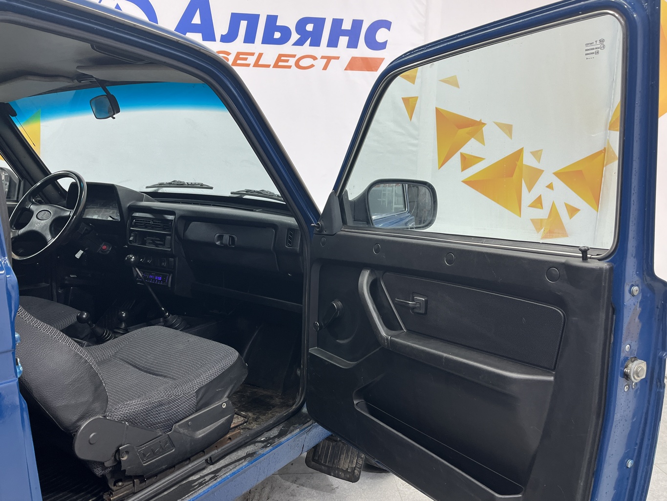 LADA 2121 (4X4)