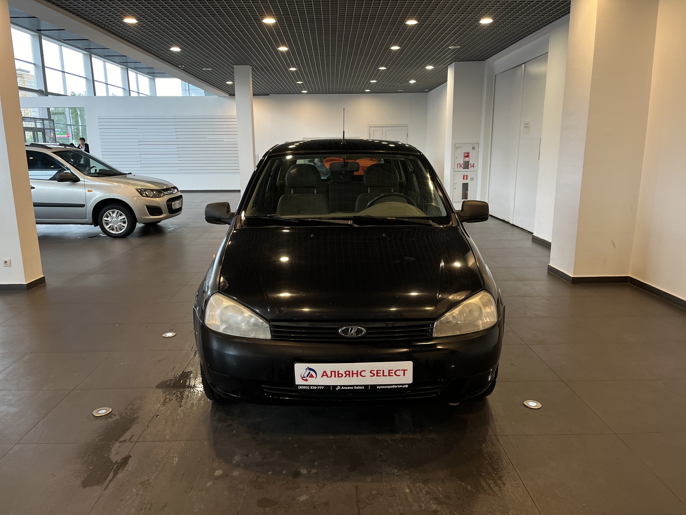LADA KALINA