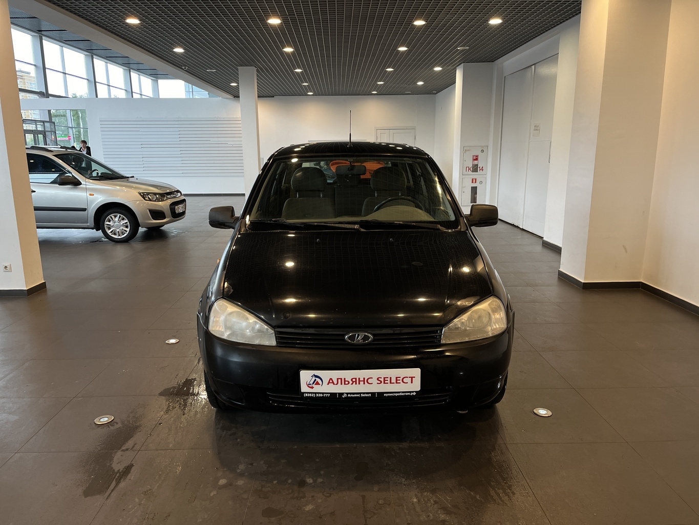 LADA KALINA