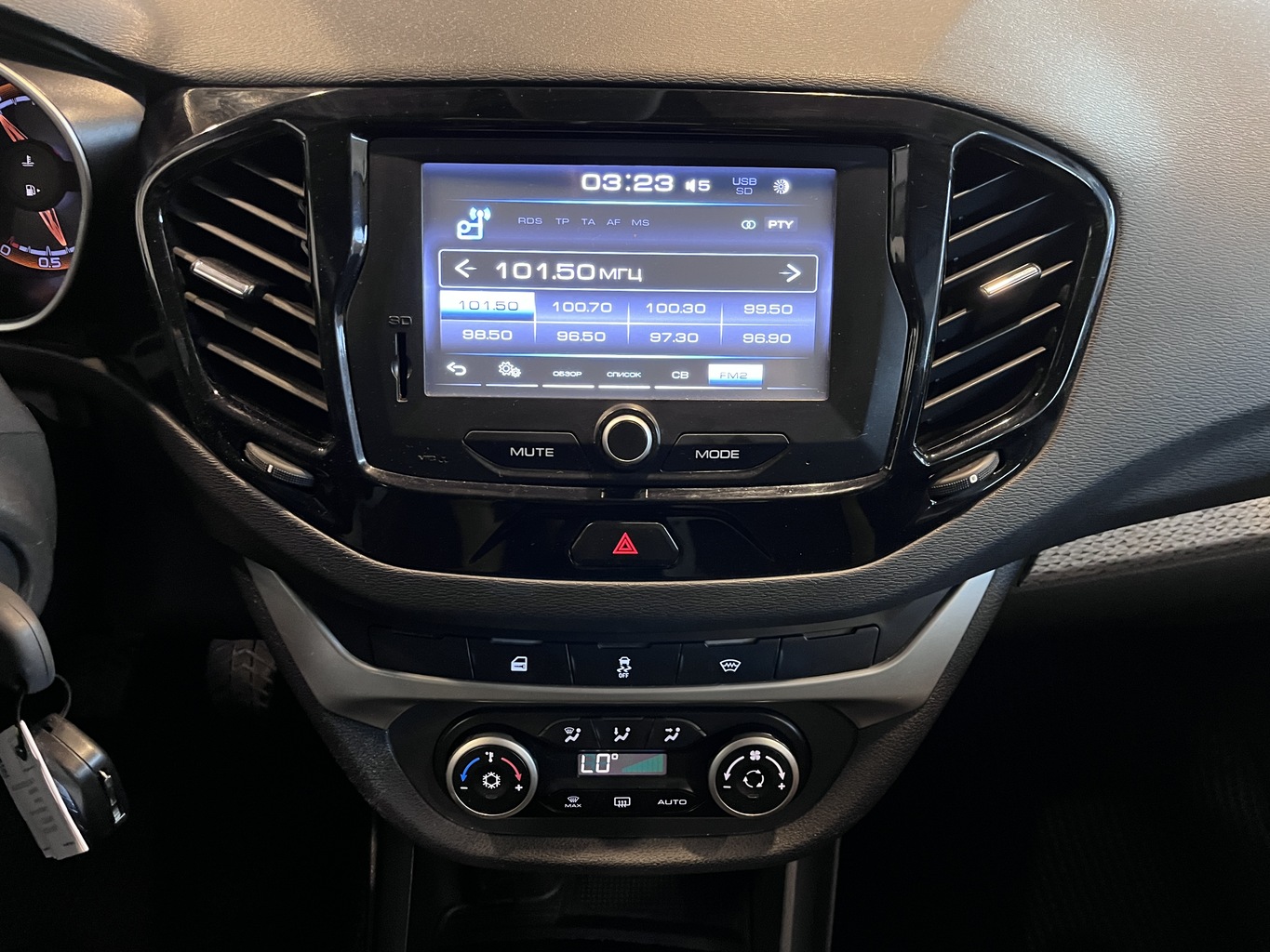 LADA VESTA