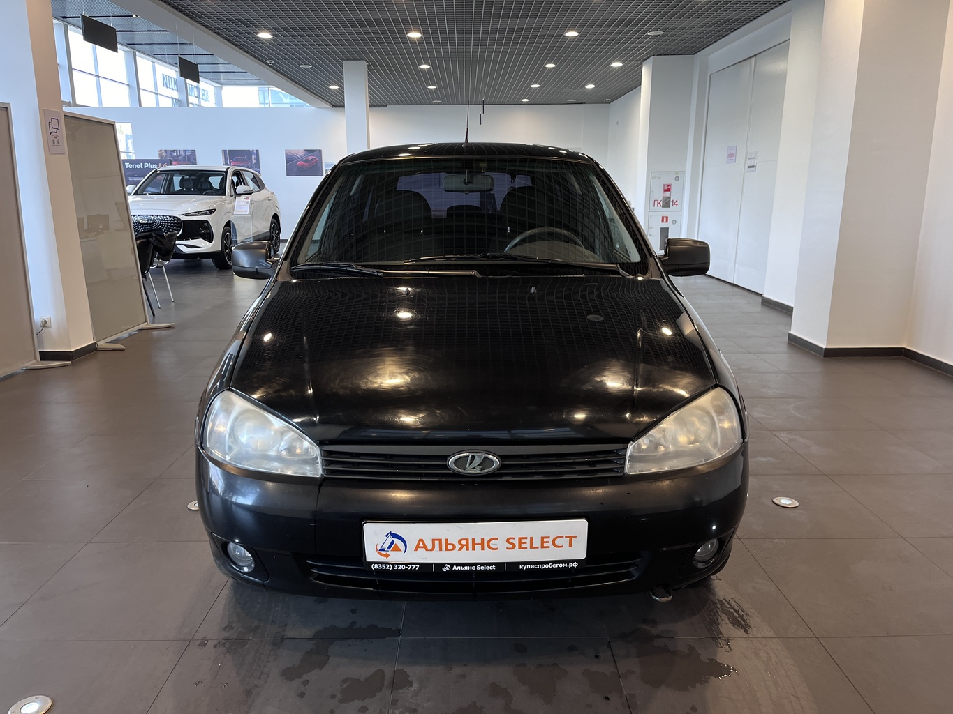LADA KALINA