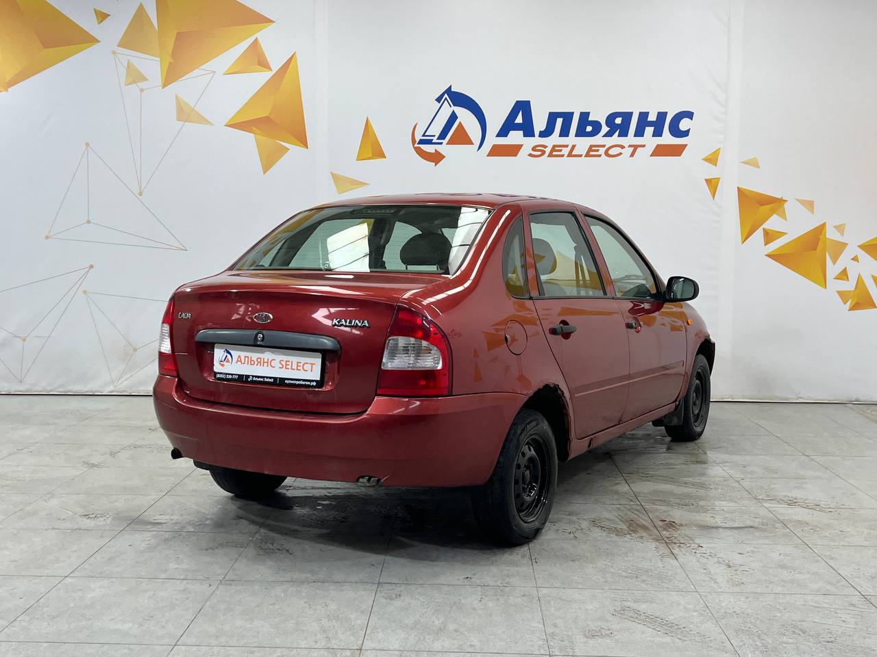 LADA KALINA