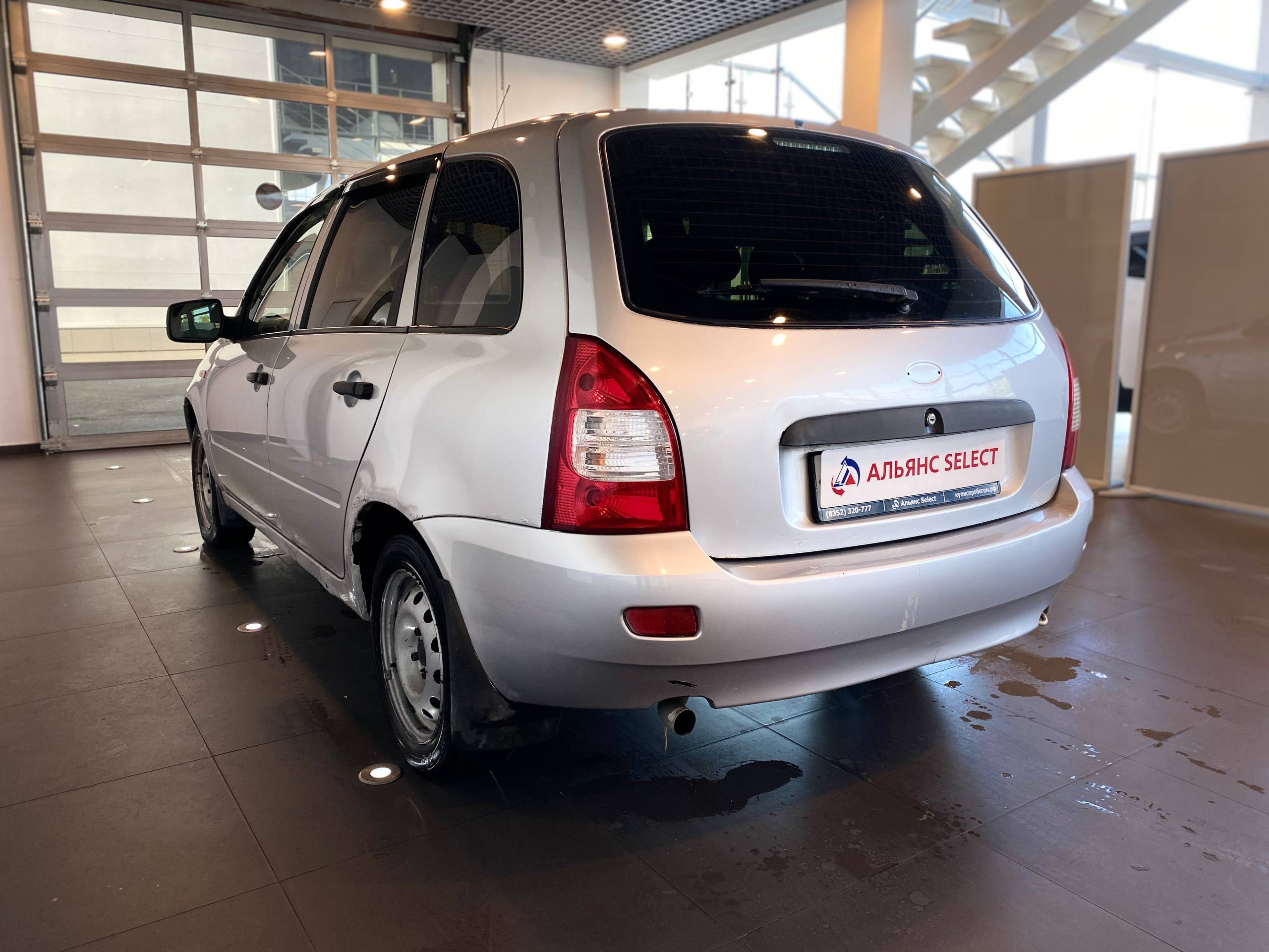 LADA KALINA