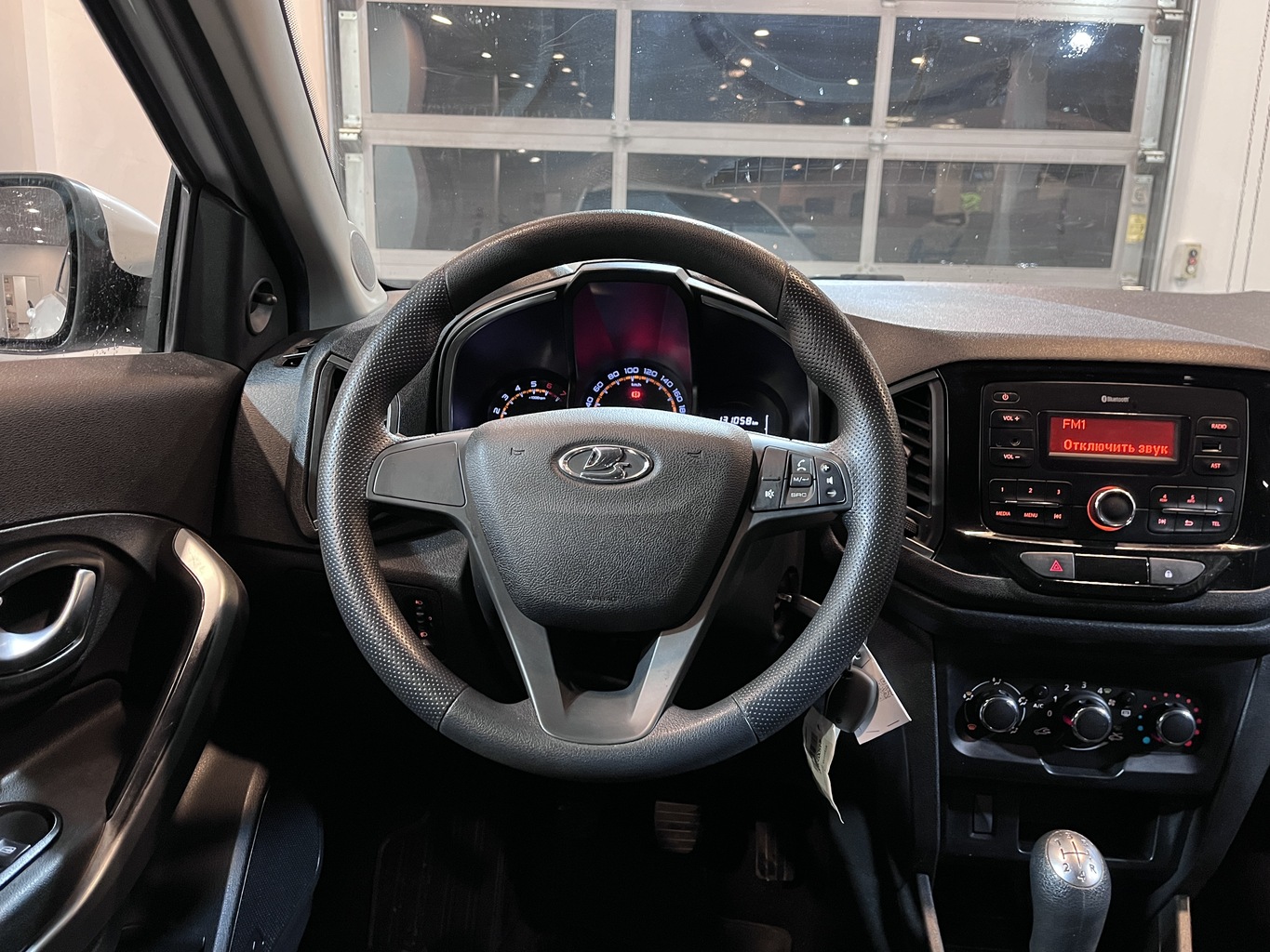 LADA XRAY