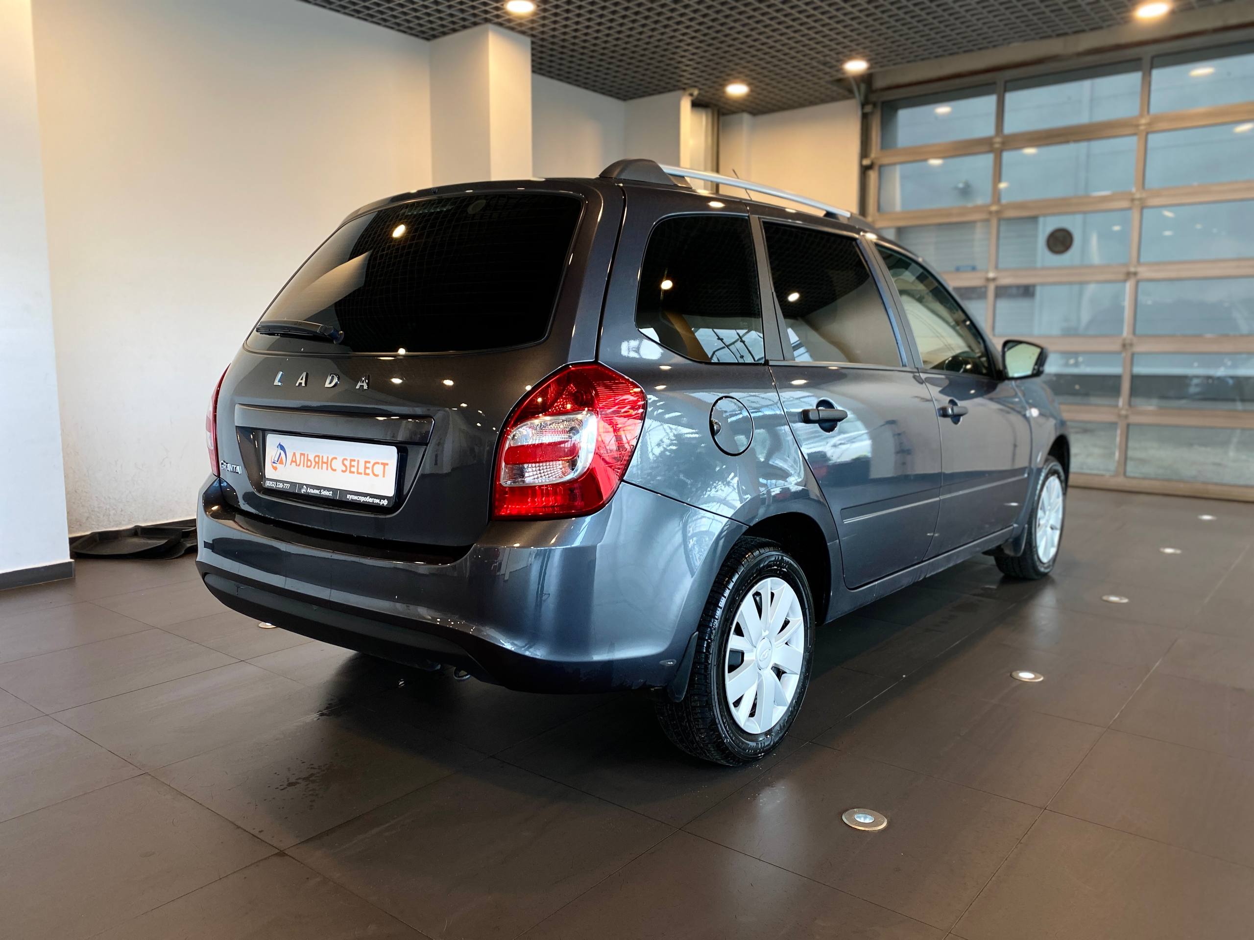 LADA GRANTA