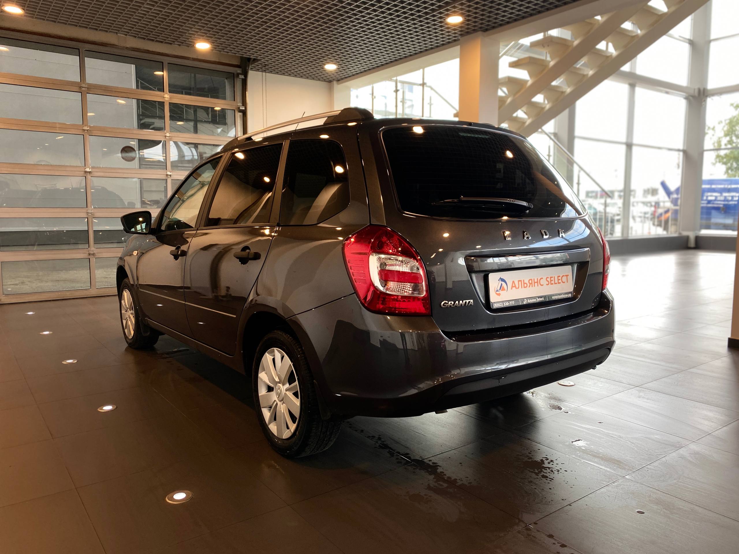 LADA GRANTA