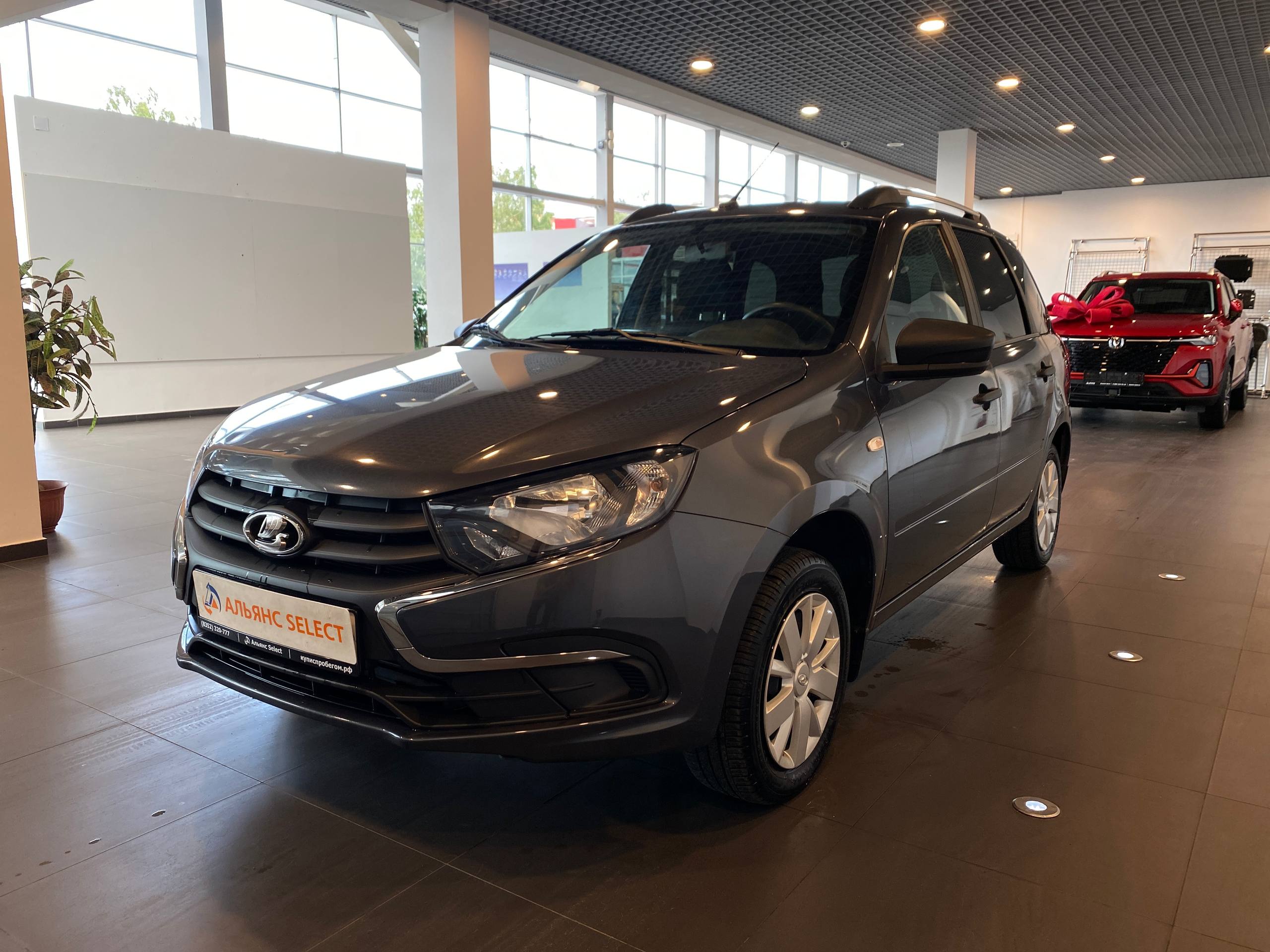 LADA GRANTA