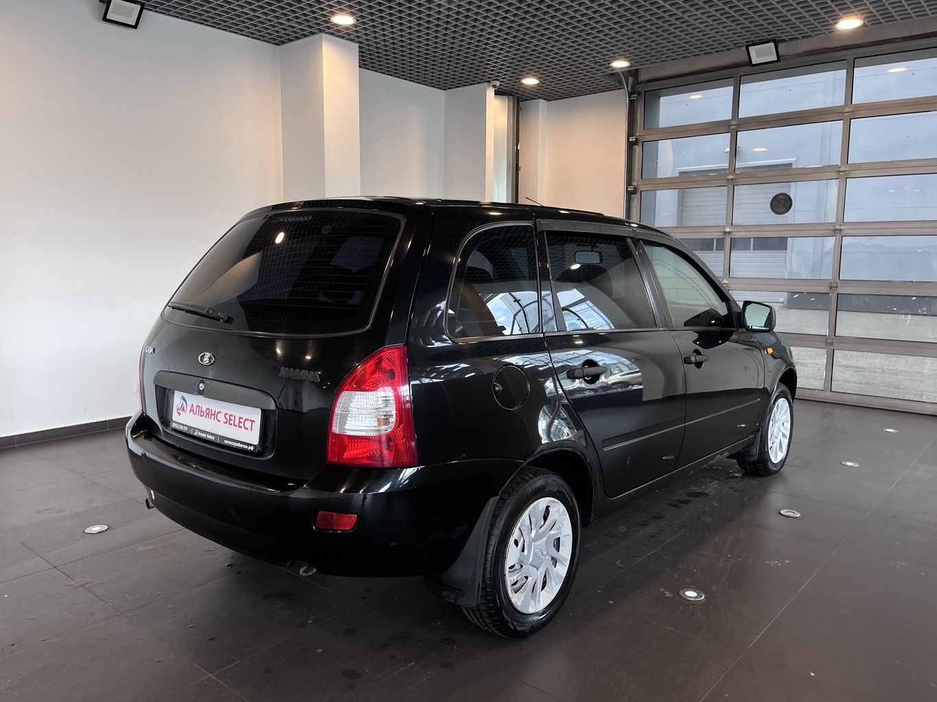 LADA KALINA