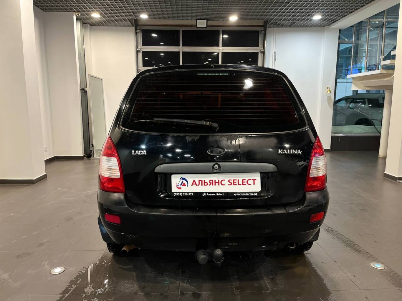 LADA KALINA