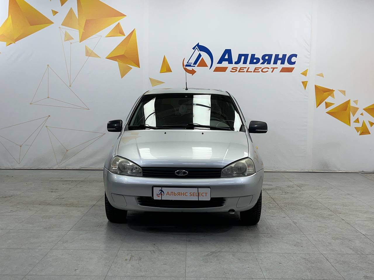 LADA KALINA