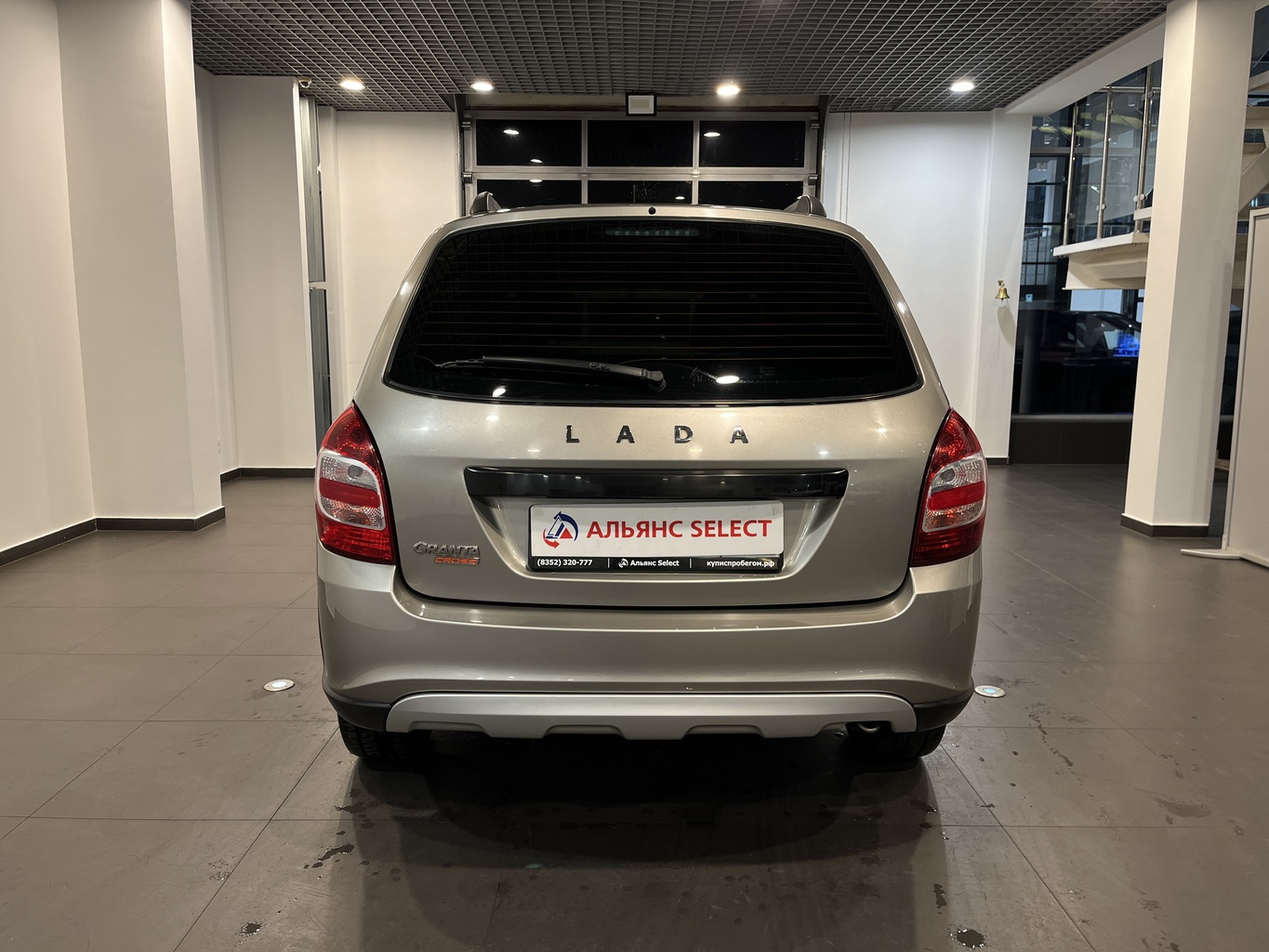 LADA GRANTA