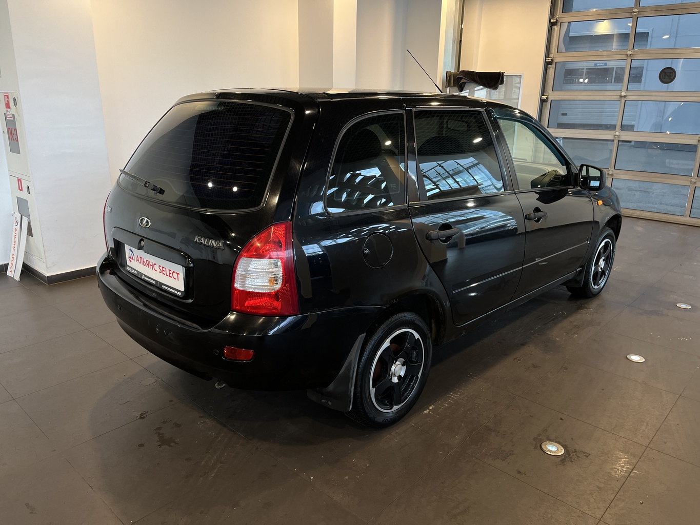 LADA KALINA