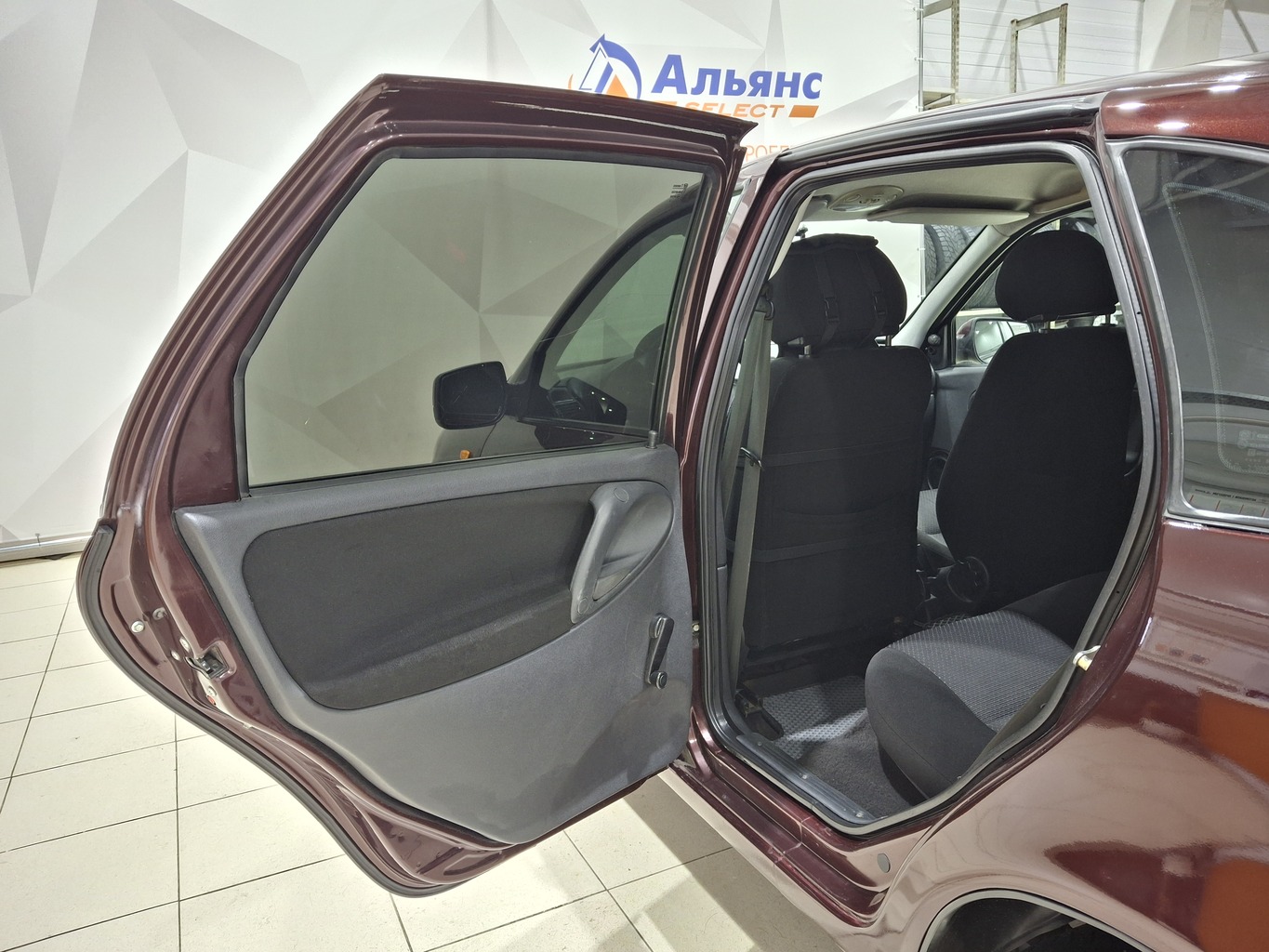 LADA УДАЛЕННЫЕ