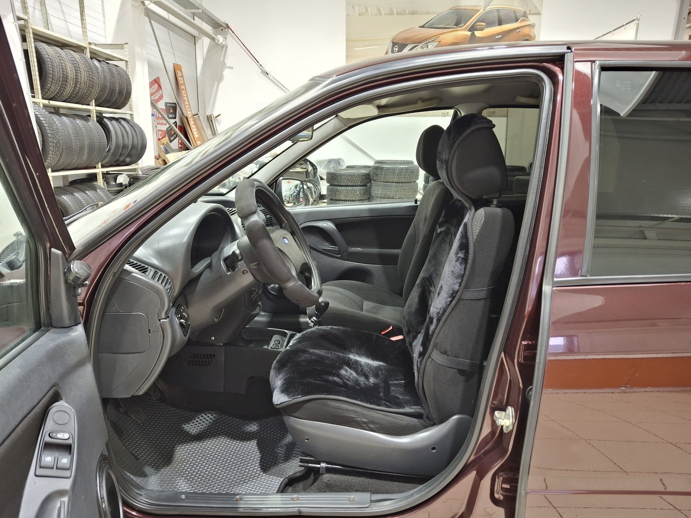 LADA УДАЛЕННЫЕ