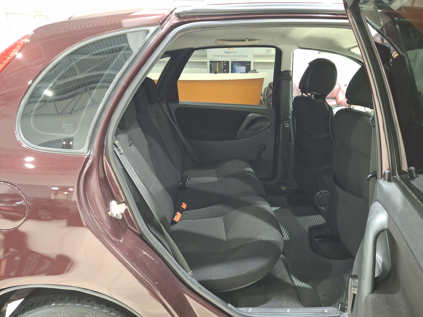 LADA УДАЛЕННЫЕ