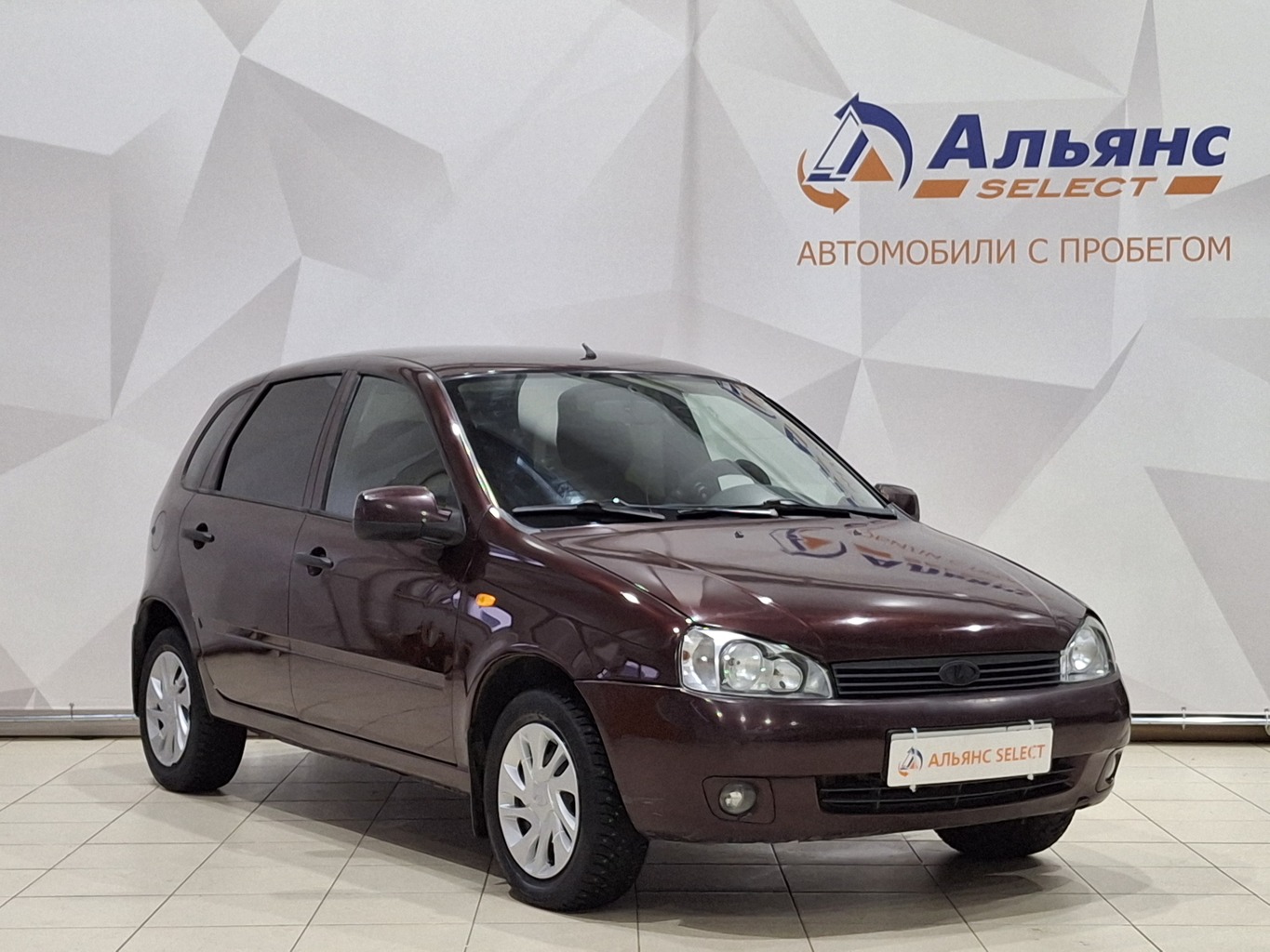 LADA УДАЛЕННЫЕ