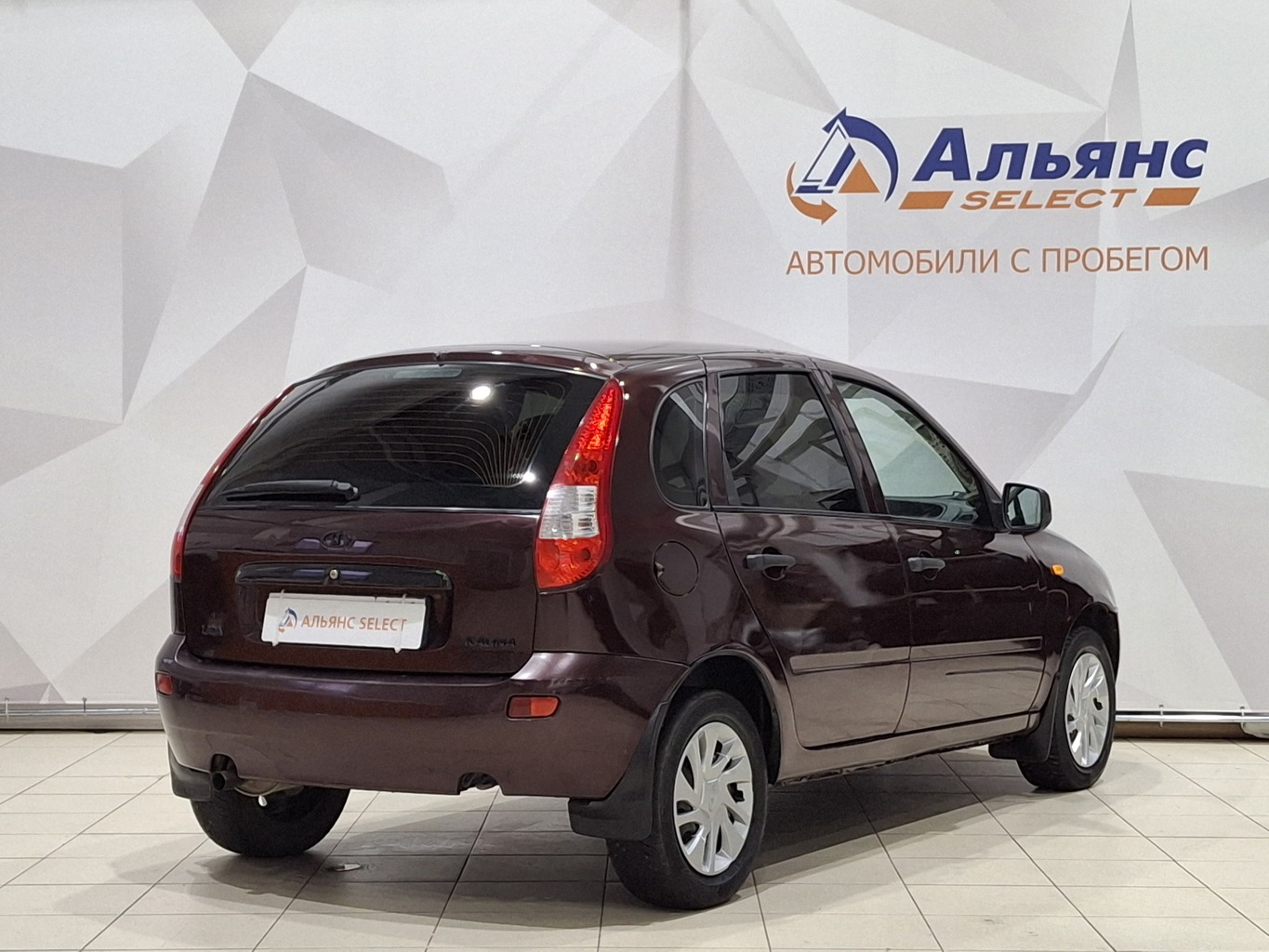 LADA УДАЛЕННЫЕ