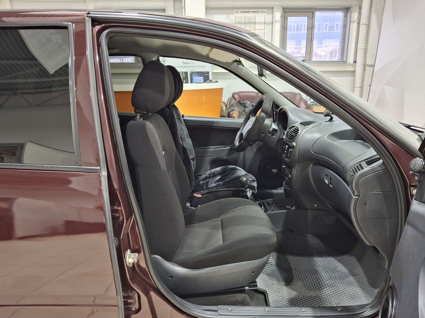 LADA УДАЛЕННЫЕ