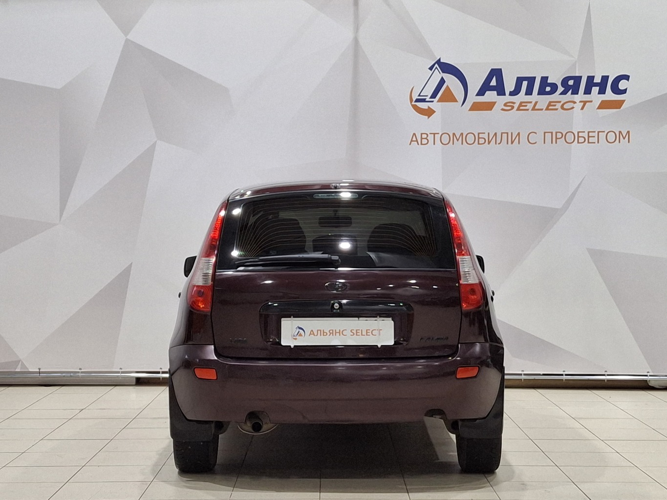 LADA УДАЛЕННЫЕ