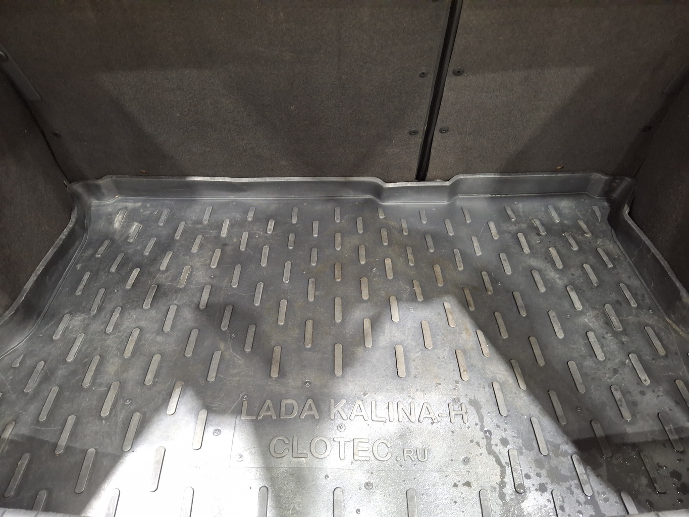 LADA УДАЛЕННЫЕ