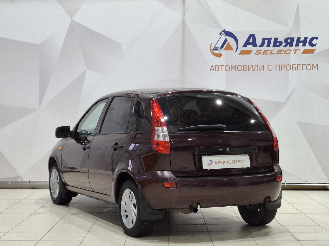 LADA УДАЛЕННЫЕ