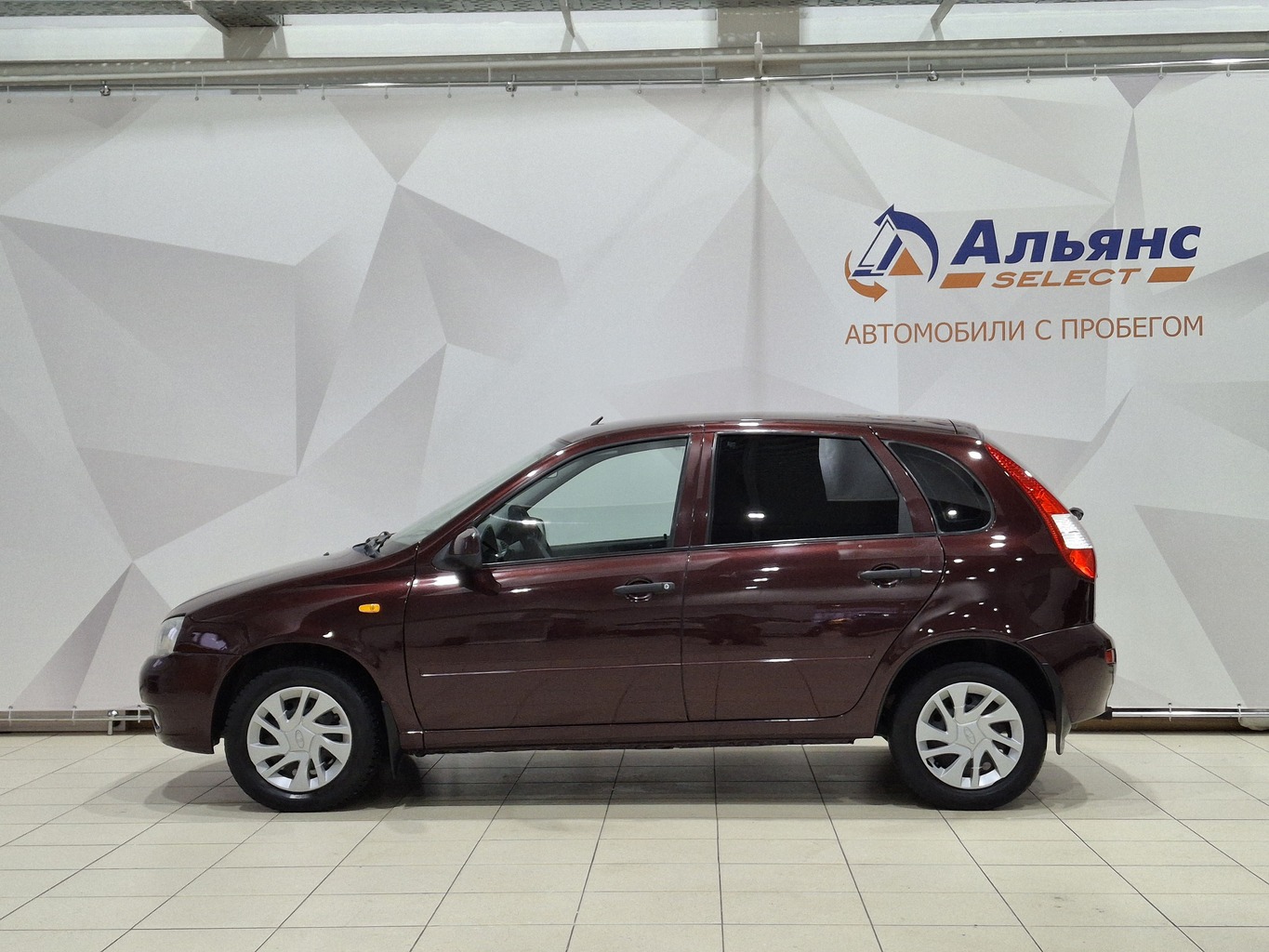 LADA УДАЛЕННЫЕ