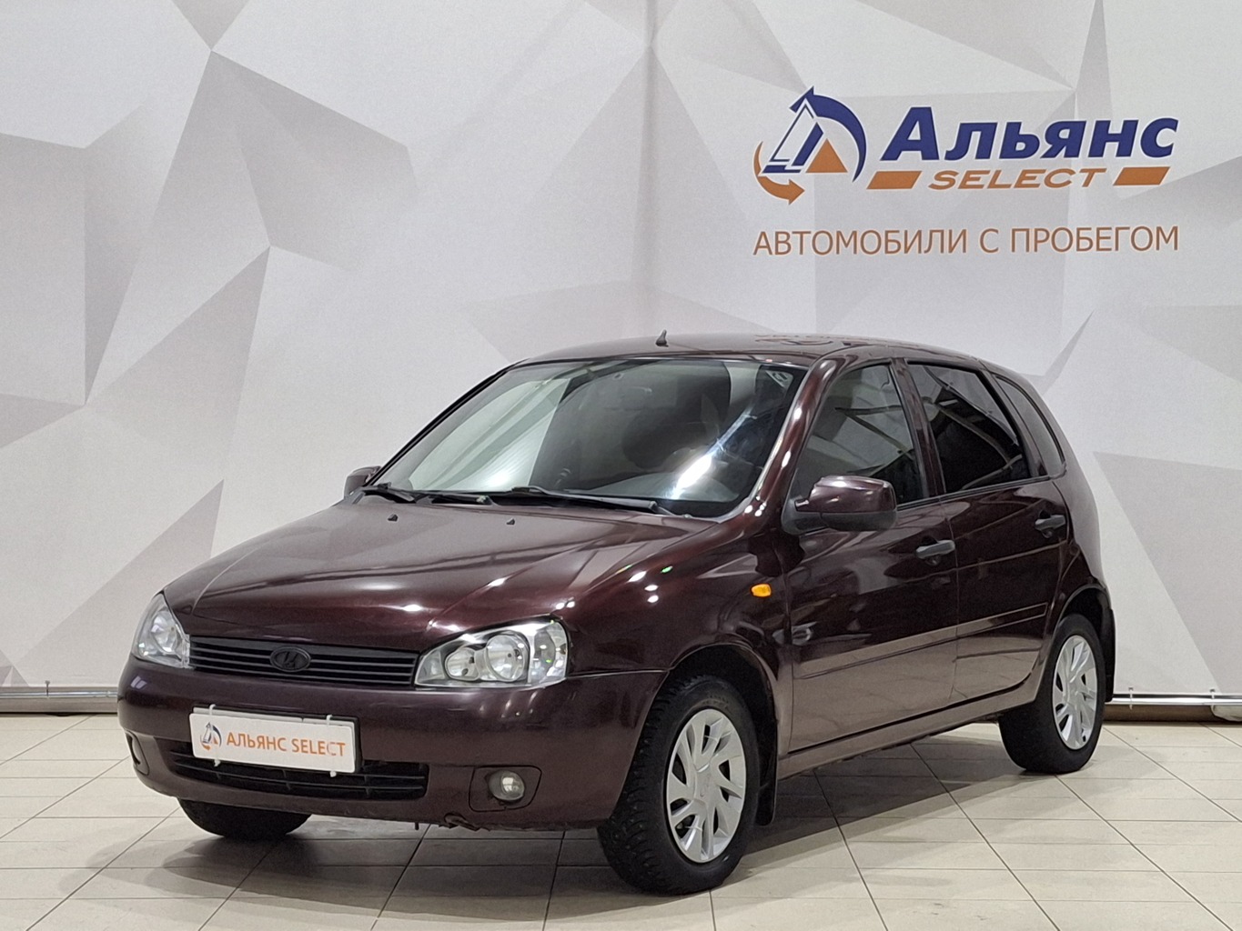 LADA УДАЛЕННЫЕ