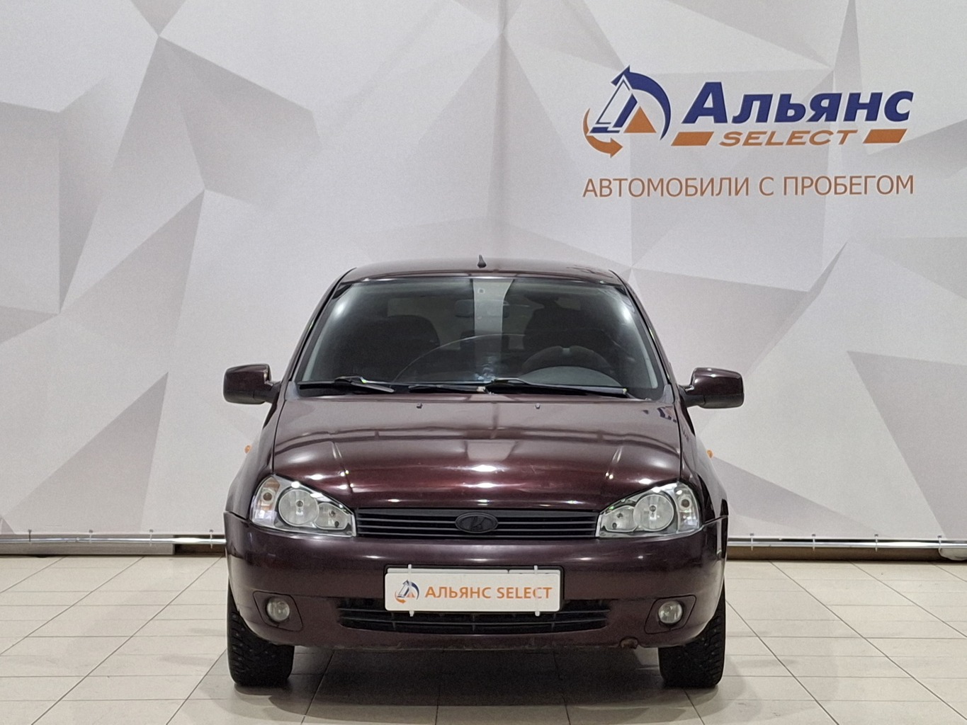 LADA УДАЛЕННЫЕ