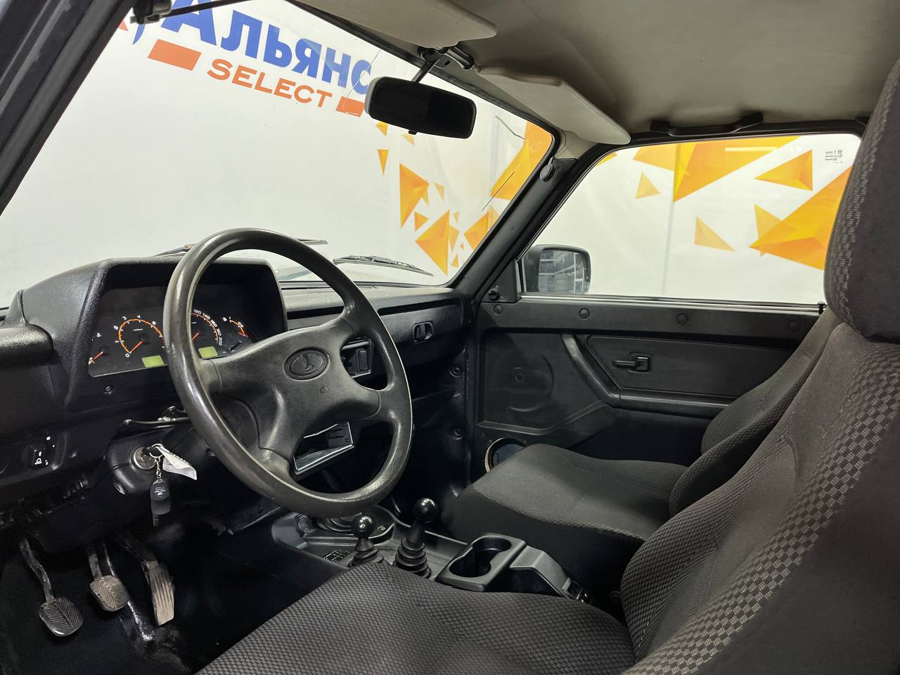 LADA 2131 (4X4)