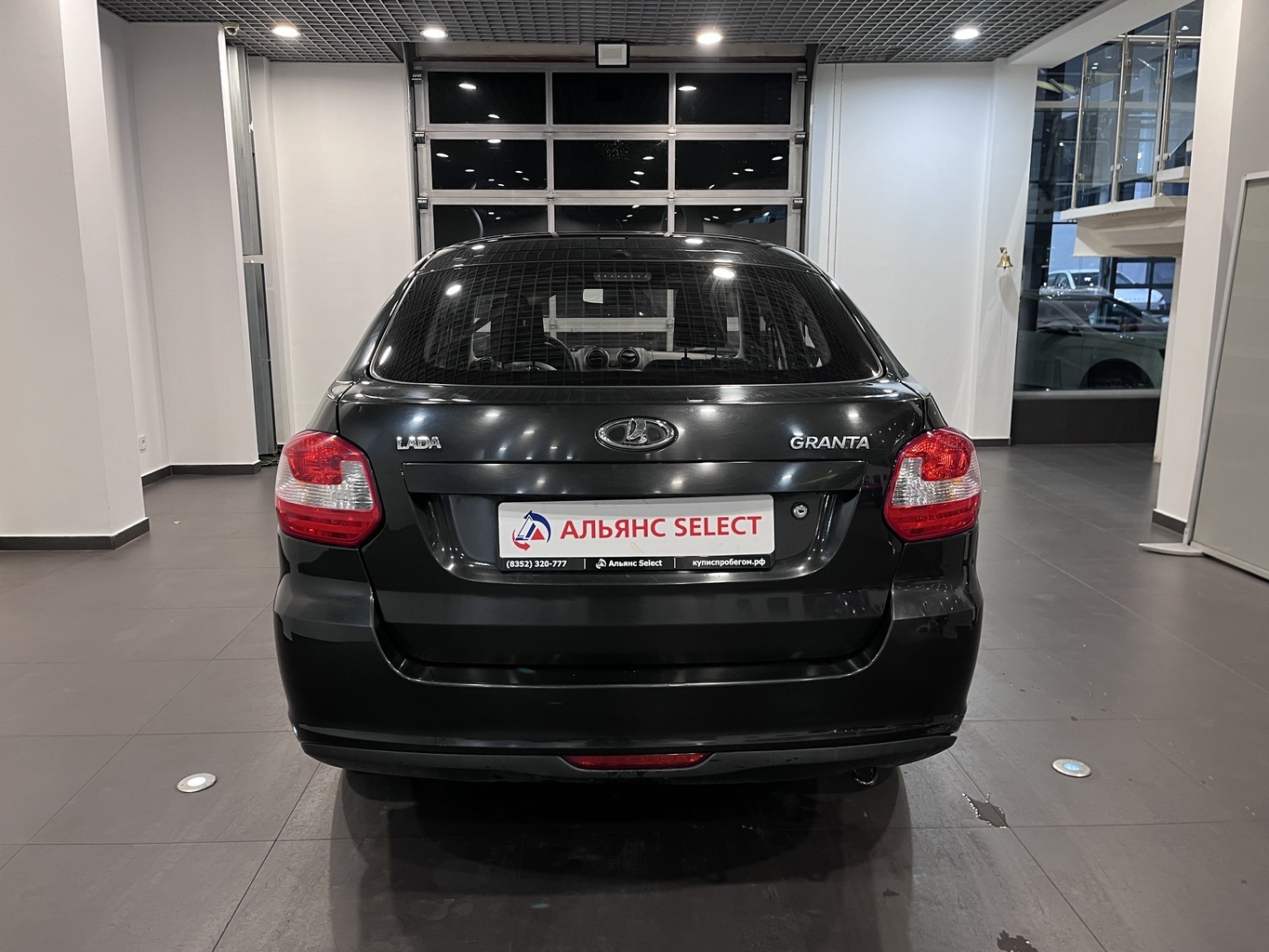 LADA GRANTA