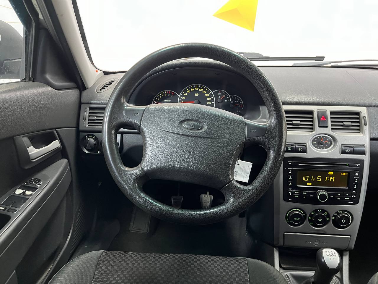LADA PRIORA