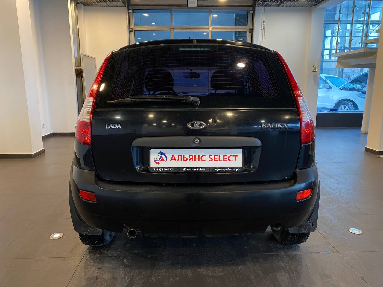 LADA KALINA