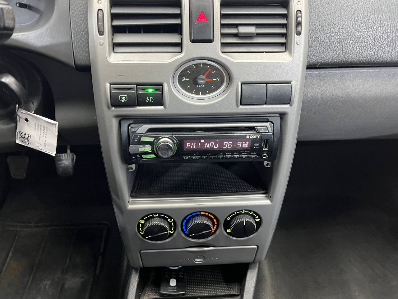 LADA PRIORA