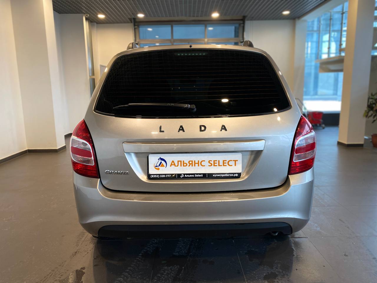 LADA GRANTA