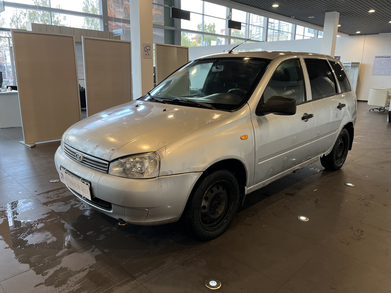 LADA KALINA