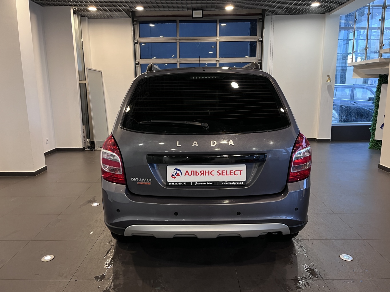 LADA GRANTA