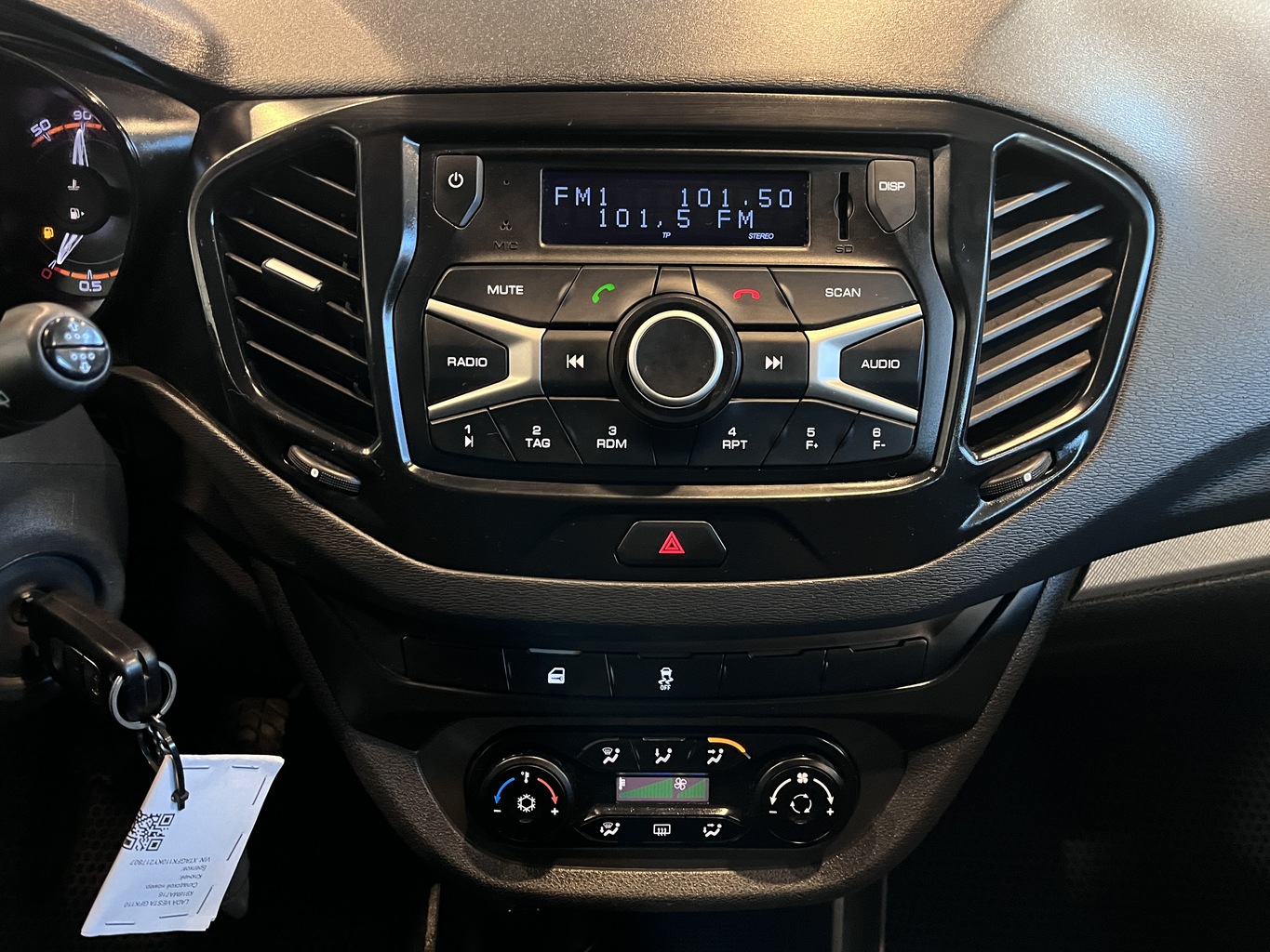 LADA VESTA