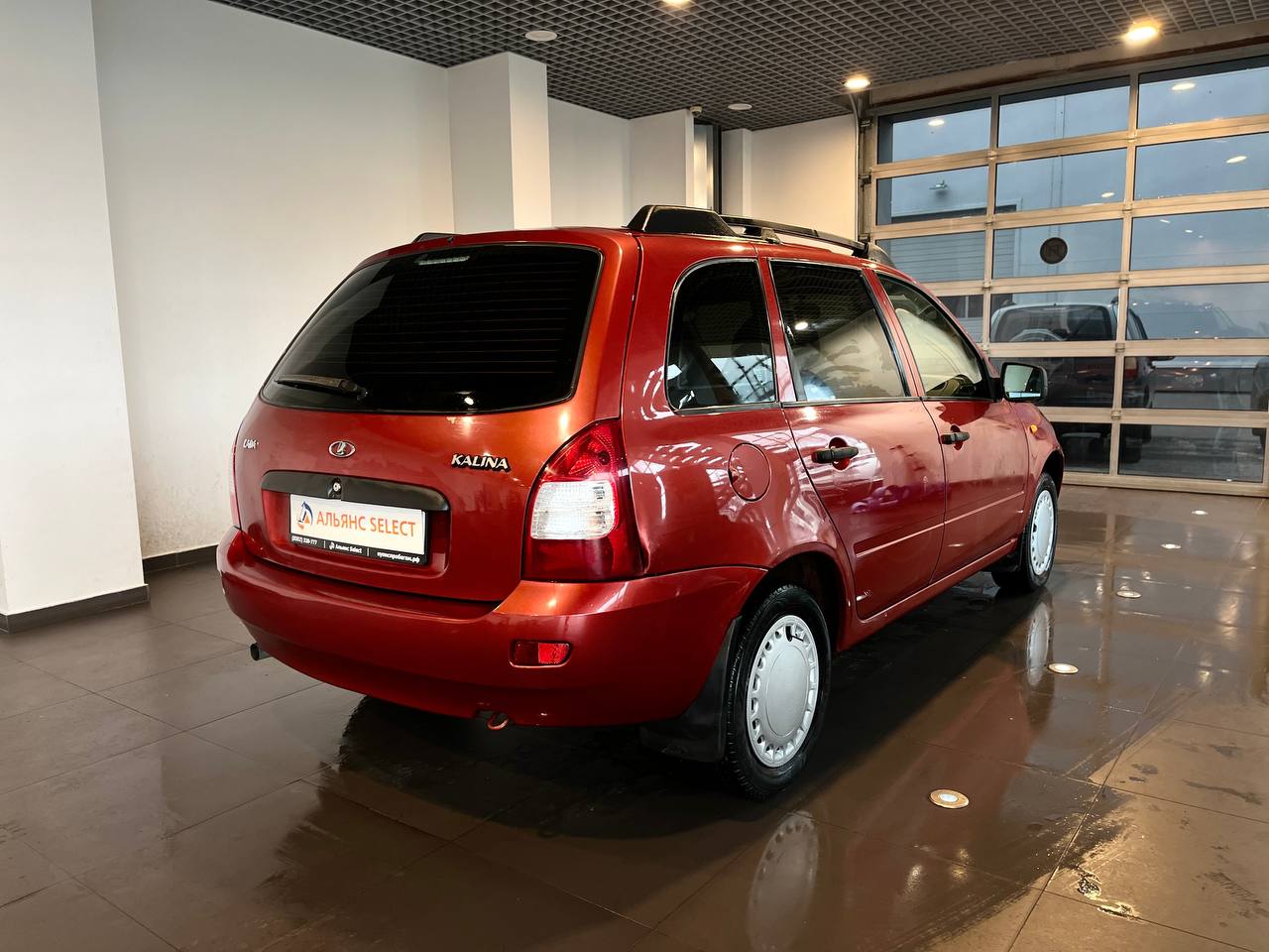 LADA KALINA