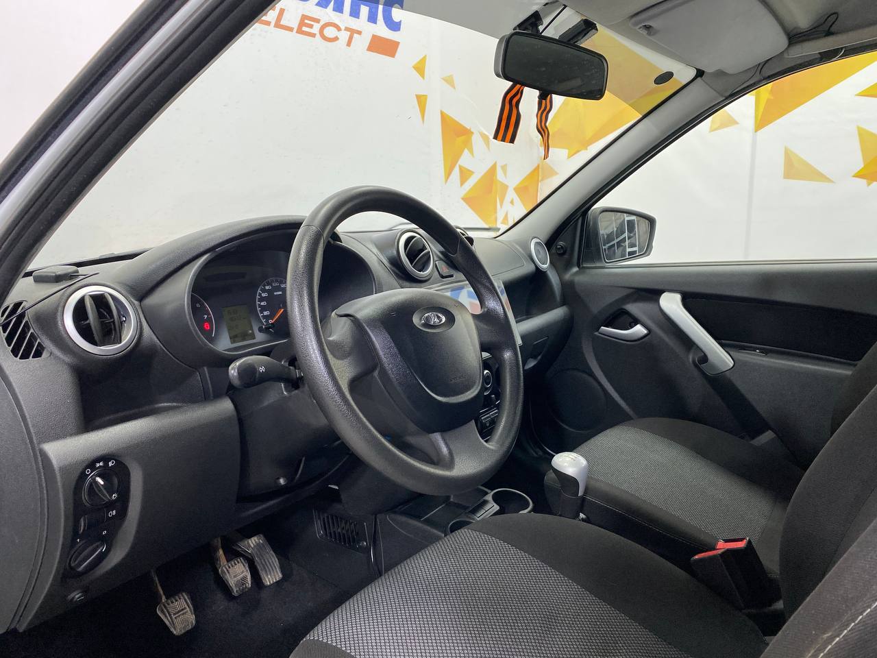 LADA GRANTA