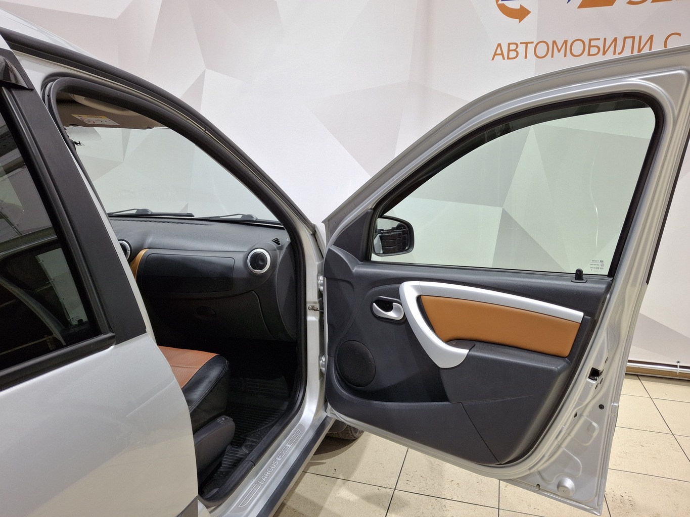 LADA LARGUS