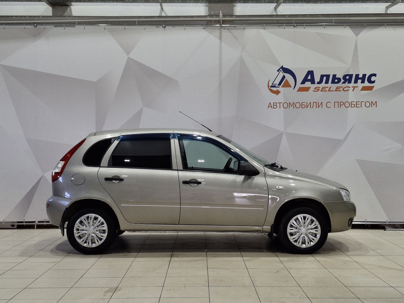 LADA KALINA