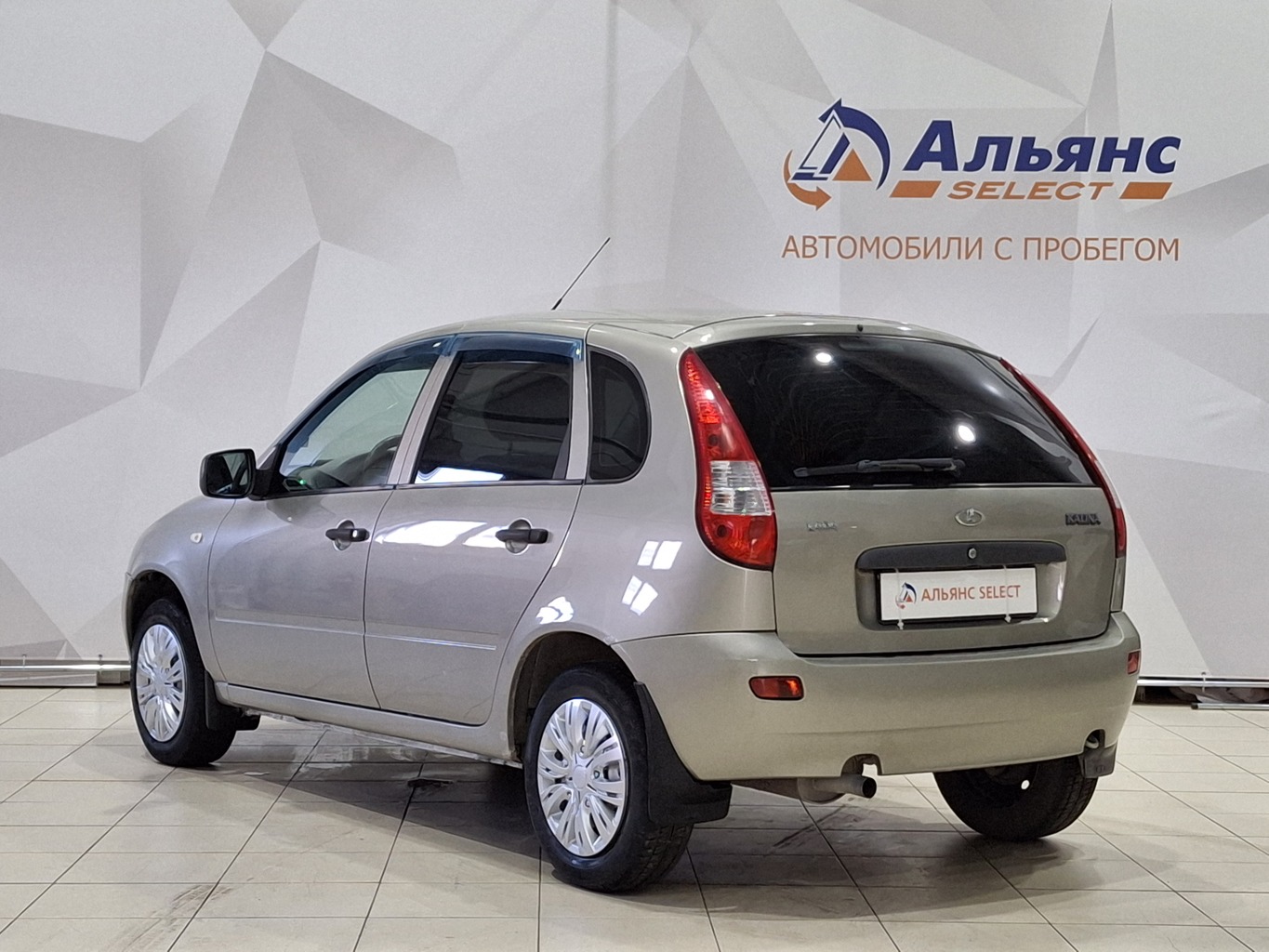 LADA KALINA