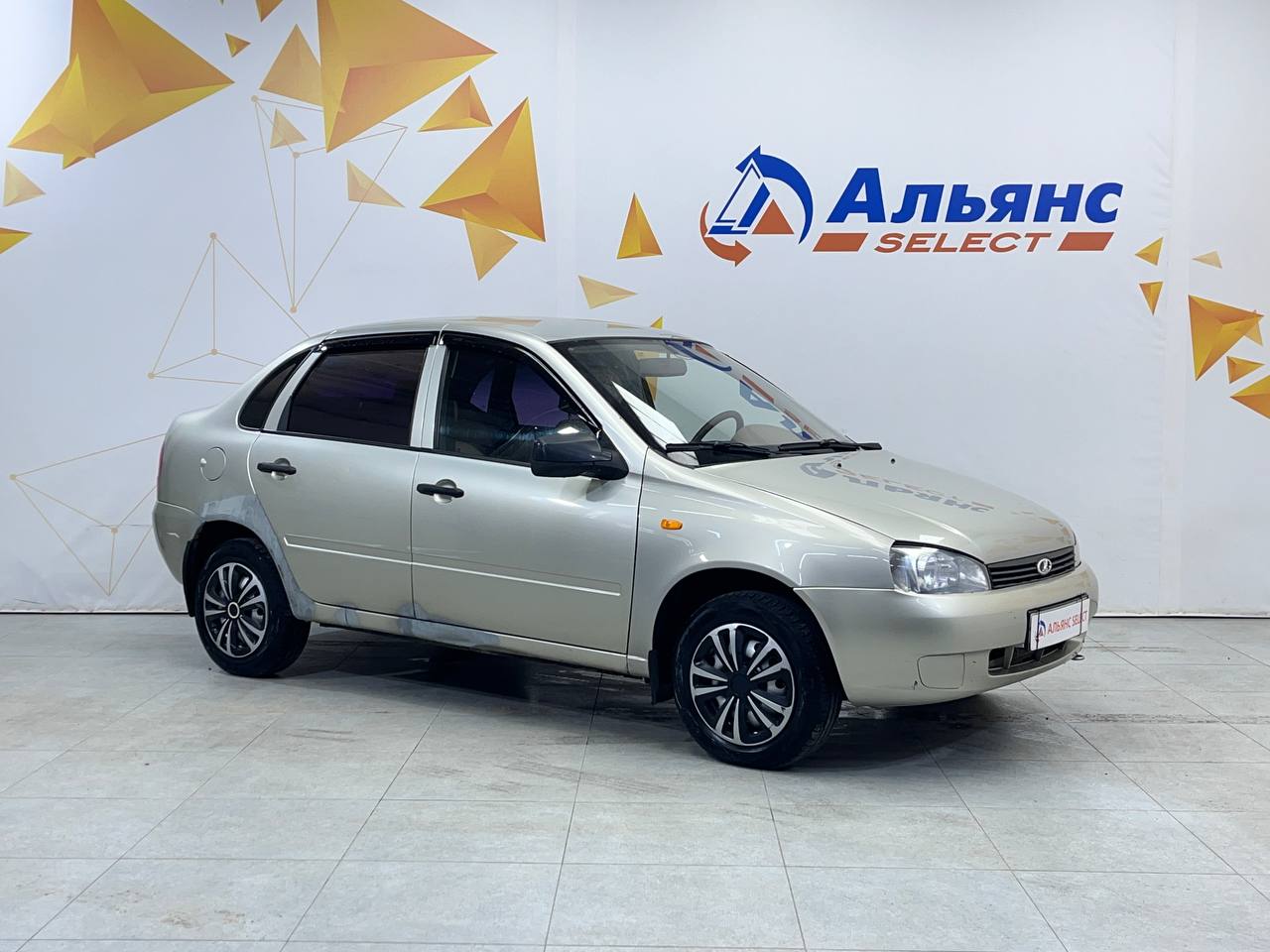 LADA KALINA